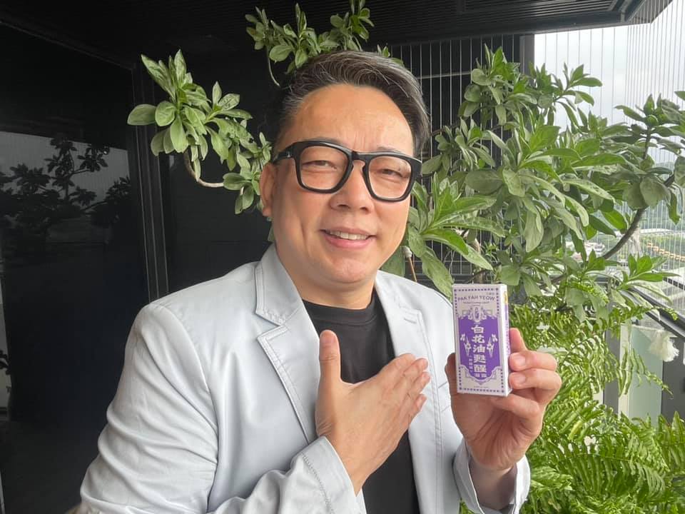 疫情加上鬼門開！鬼月該如何驅邪引發熱烈討論