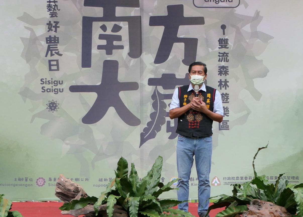 獅子鄉「南方大蕨」山蘇季引觀光熱潮 鄉長周英傑:盼人氣能持續爆發 獅子鄉「南方大蕨」山蘇季引觀光熱潮 鄉長周英傑:盼人氣能持續爆發