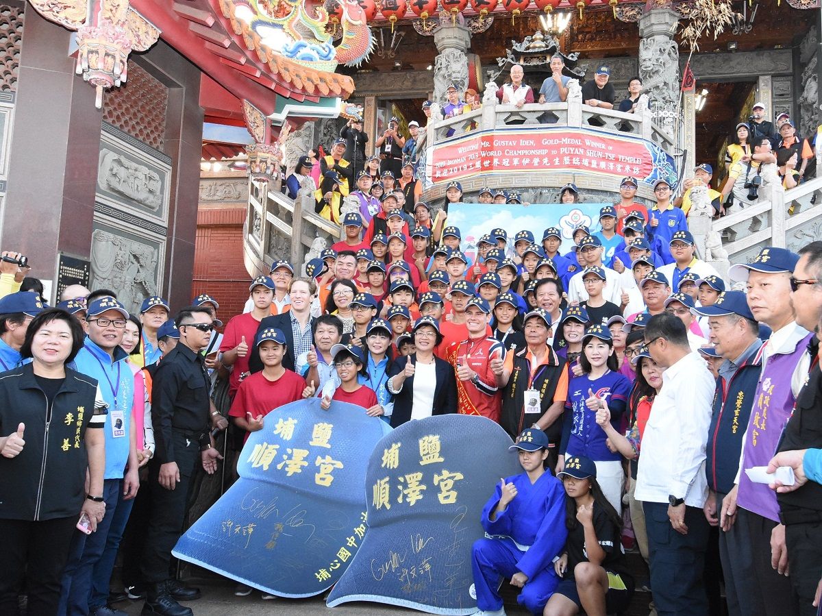還願之旅 三鐵冠軍伊登12/4-12/5來訪彰化 還願之旅 三鐵冠軍伊登12/4-12/5來訪彰化