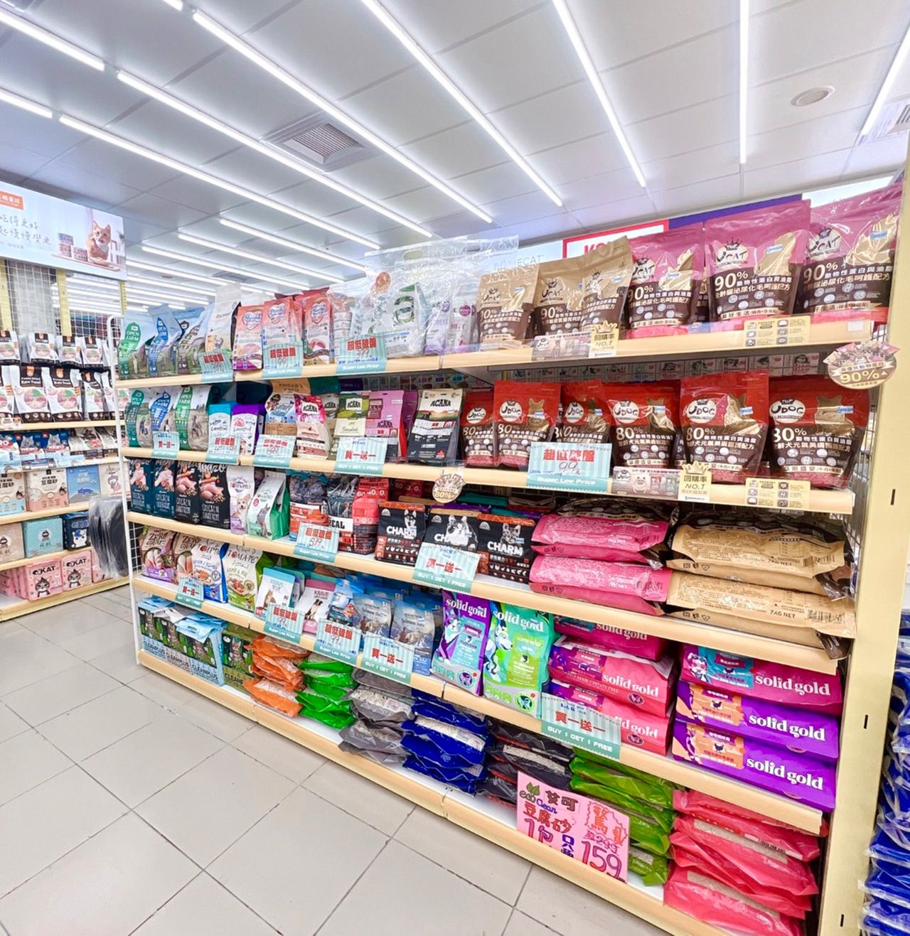 旺城寵物精品插旗林口!推「寵物顧問」讓毛小孩享受至上的服務 旺城寵物精品插旗林口!推「寵物顧問」讓毛小孩享受至上的服務