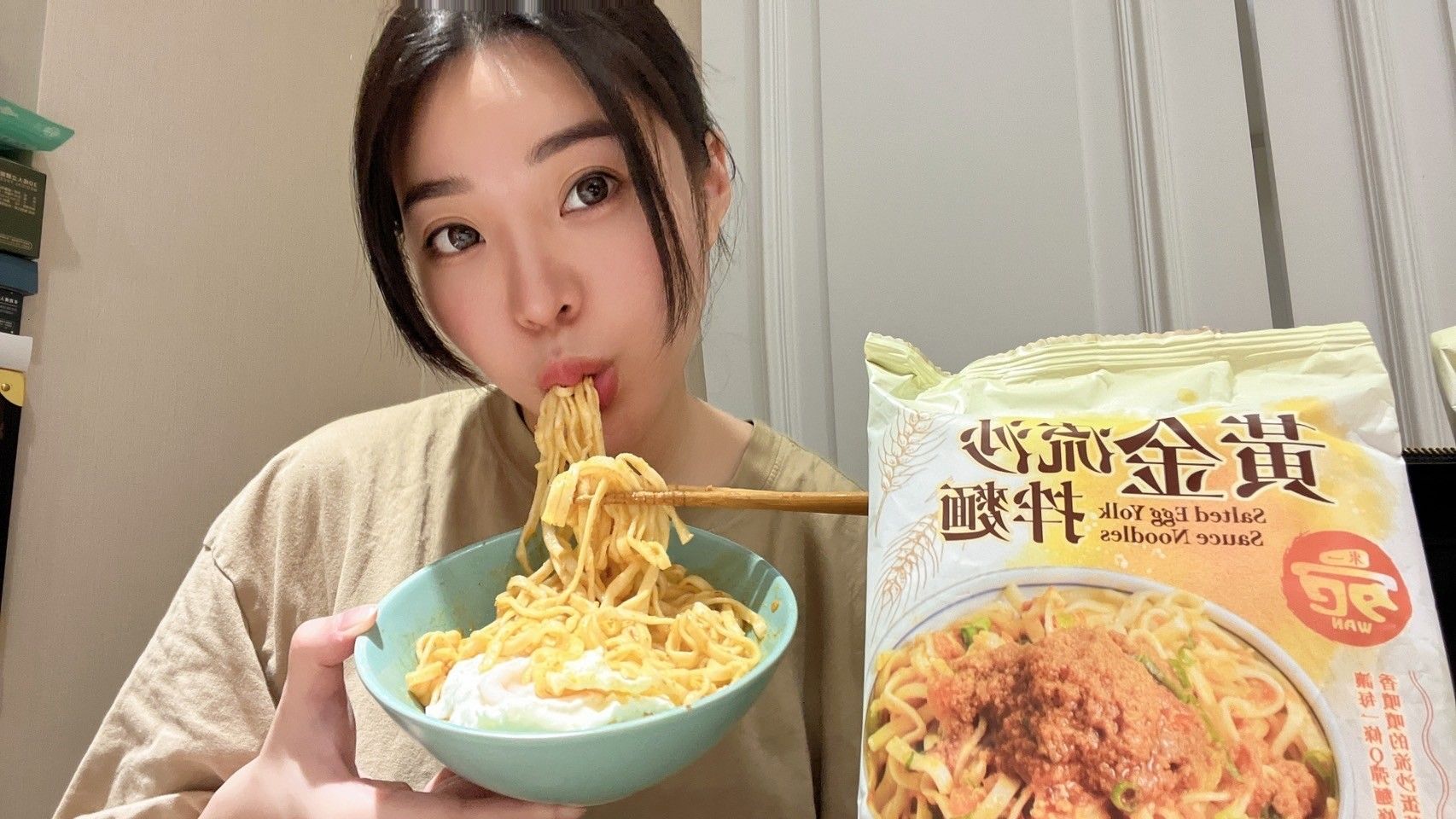 斜槓時代 明星網紅發展副業夯 宛轉人生 斜槓時代 明星網紅發展副業夯 宛轉人生