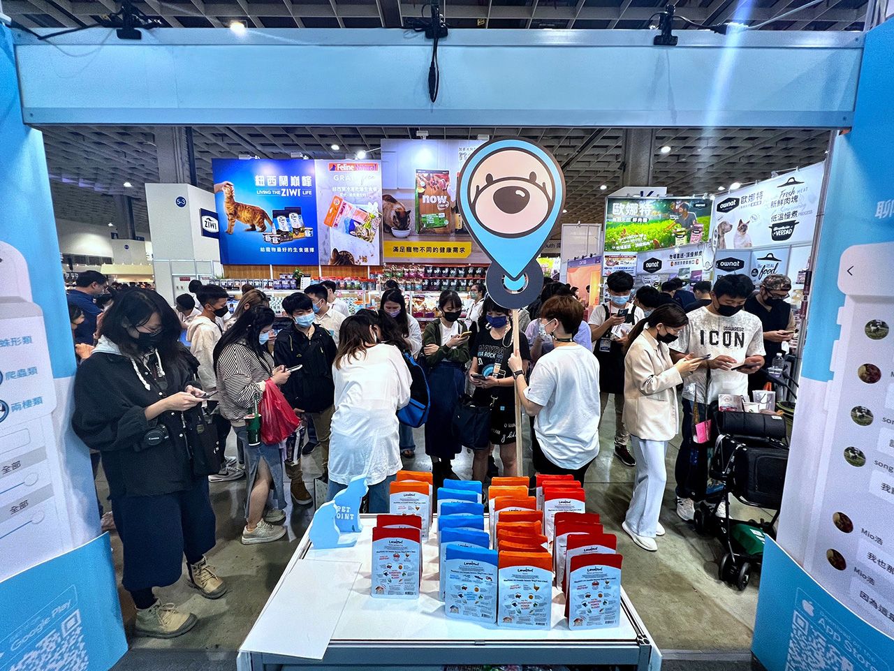 寵物社群App「PETPOINT」首屆貓博會大成功 雙平台正式推出! 寵物社群App「PETPOINT」首屆貓博會大成功 雙平台正式推出!
