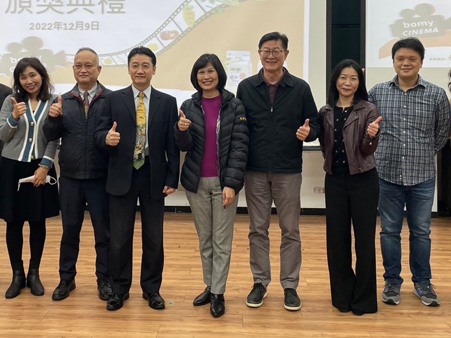 城市科大行銷系攜手波蜜 打造產學新高度 城市科大行銷系攜手波蜜 打造產學新高度