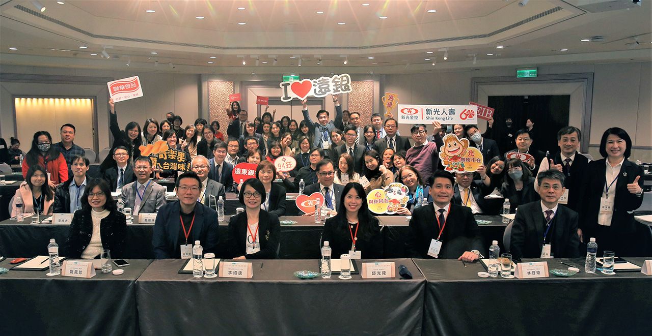 2022天下創新學院年度頒獎典禮 鼓勵企業與個人持續學習 2022天下創新學院年度頒獎典禮 鼓勵企業與個人持續學習