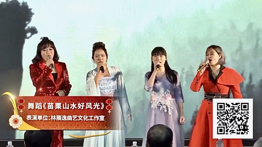 龍岩舉辦“情系祖地 福滿兩岸”龍台客家青少年迎新聯誼晚會 龍岩舉辦“情系祖地 福滿兩岸”龍台客家青少年迎新聯誼晚會