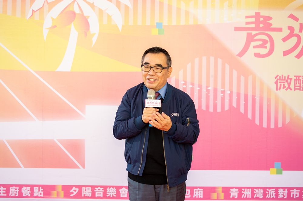 避冬之旅!南臺灣微醺音樂會 屏東大鵬灣登場 避冬之旅!南臺灣微醺音樂會 屏東大鵬灣登場