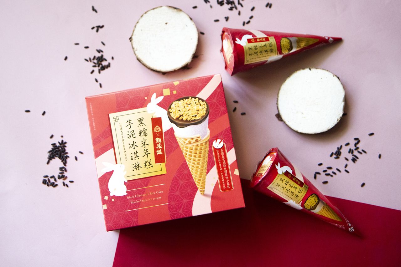 杜老爺x點水樓 福星”糕”照慶兔年 杜老爺x點水樓 福星”糕”照慶兔年