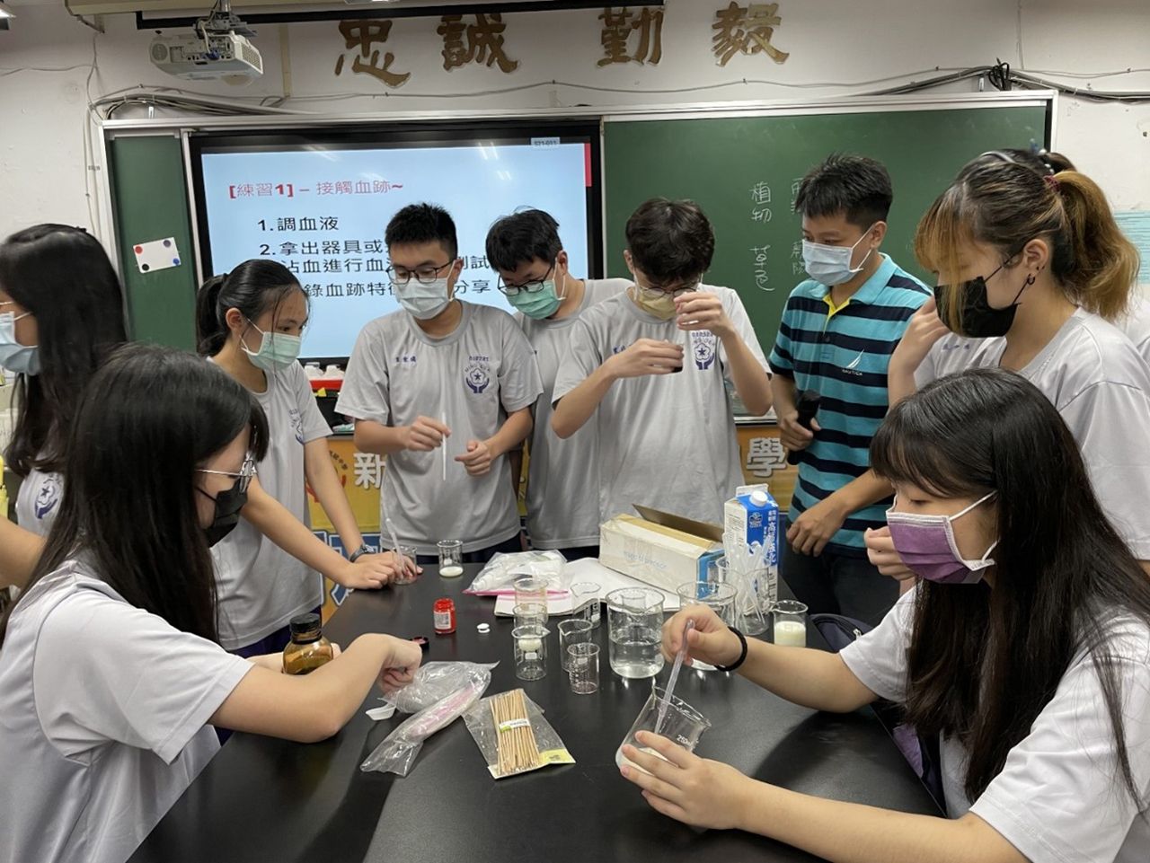 想當神探不是夢 名校專業培養鑑識科學專業人才 下一個李昌鈺博士 現代福爾摩斯就是你! 想當神探不是夢 名校專業培養鑑識科學專業人才 下一個李昌鈺博士 現代福爾摩斯就是你!