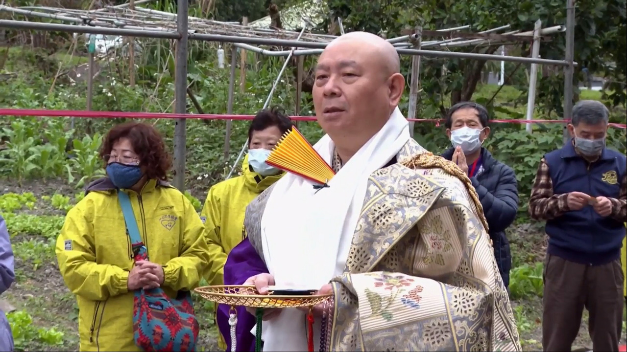 影音/高野山無量光院.台灣別院落成大典 儀式沿襲日本寺院傳承 影音/高野山無量光院.台灣別院落成大典 儀式沿襲日本寺院傳承