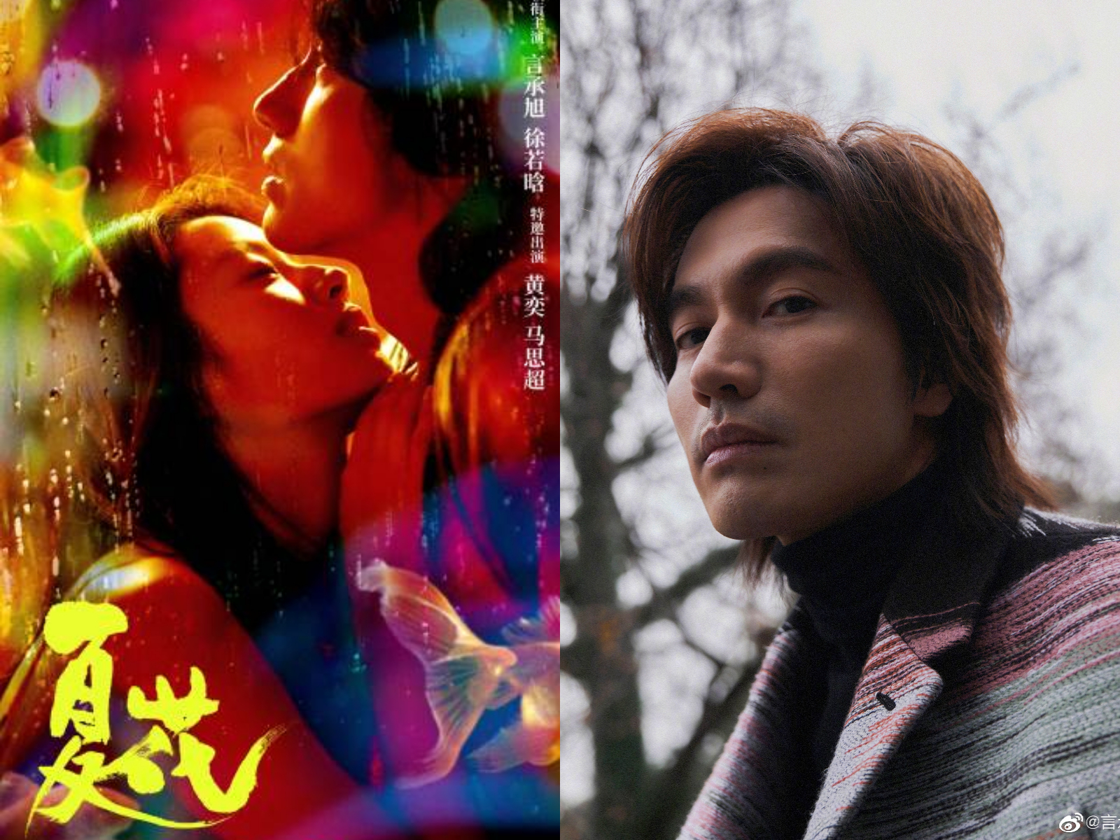 又一男神勁爆要加入奶爸行列?言承旭突宣布「我的小孩來了」 又一男神勁爆要加入奶爸行列?言承旭突宣布「我的小孩來了」