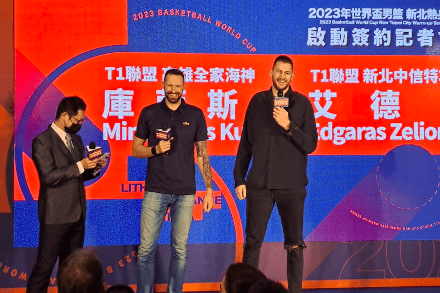 2023世界盃男籃新北熱身賽 史上最多現役NBA球員8月來襲 2023世界盃男籃新北熱身賽 史上最多現役NBA球員8月來襲