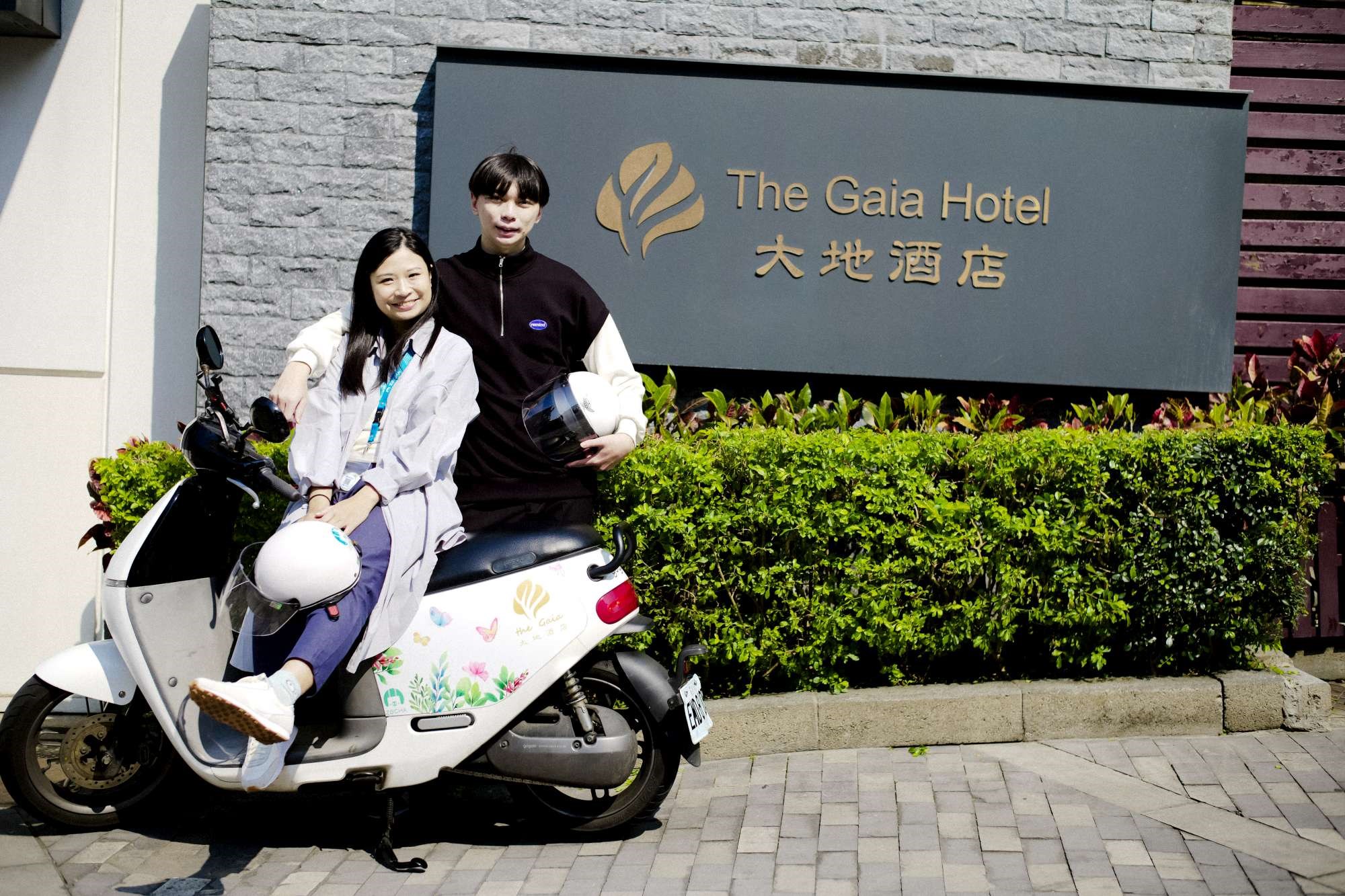 大地酒店推出「GOGO Gaia!」住房專案 免費租騎GOGORO環境永續玩北投 大地酒店推出「GOGO Gaia!」住房專案 免費租騎GOGORO環境永續玩北投