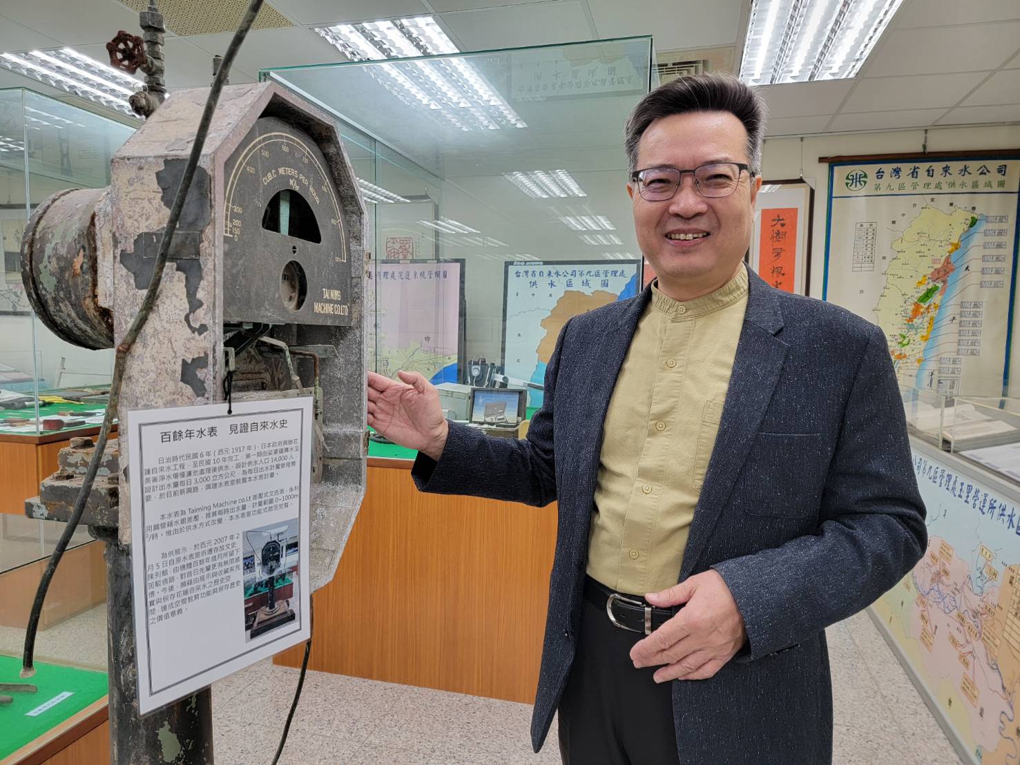 花蓮自來水發展史 盡現台水九區處文史館 花蓮自來水發展史 盡現台水九區處文史館