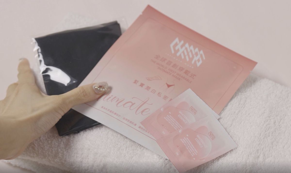 女性私密處保養不再羞答答 專利CHEERS不害羞私密膜掀討論熱潮 女性私密處保養不再羞答答 專利CHEERS不害羞私密膜掀討論熱潮