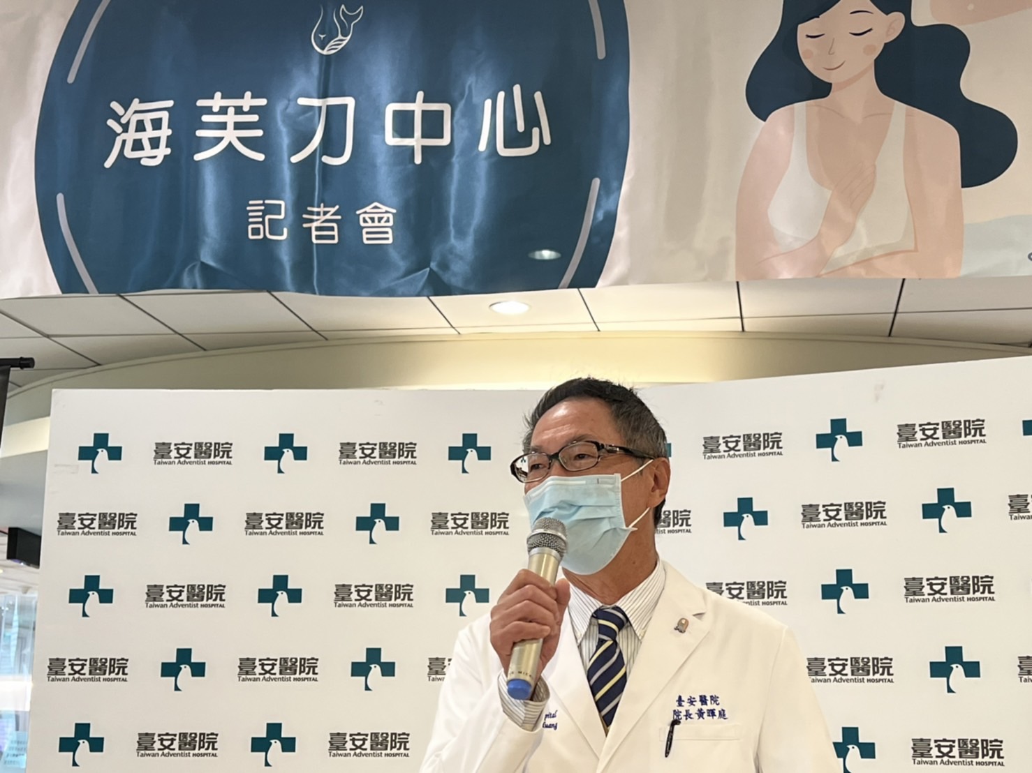 按摩按到15公分子宮肌瘤 三鐵辣妹採「無創手術」輕鬆治療 按摩按到15公分子宮肌瘤 三鐵辣妹採「無創手術」輕鬆治療