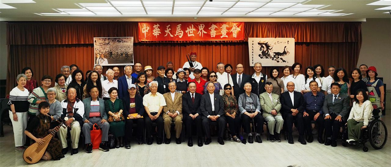 影音/「天馬自行空書畫展」14日於臺北市議會藝廊開幕 影音/「天馬自行空書畫展」14日於臺北市議會藝廊開幕