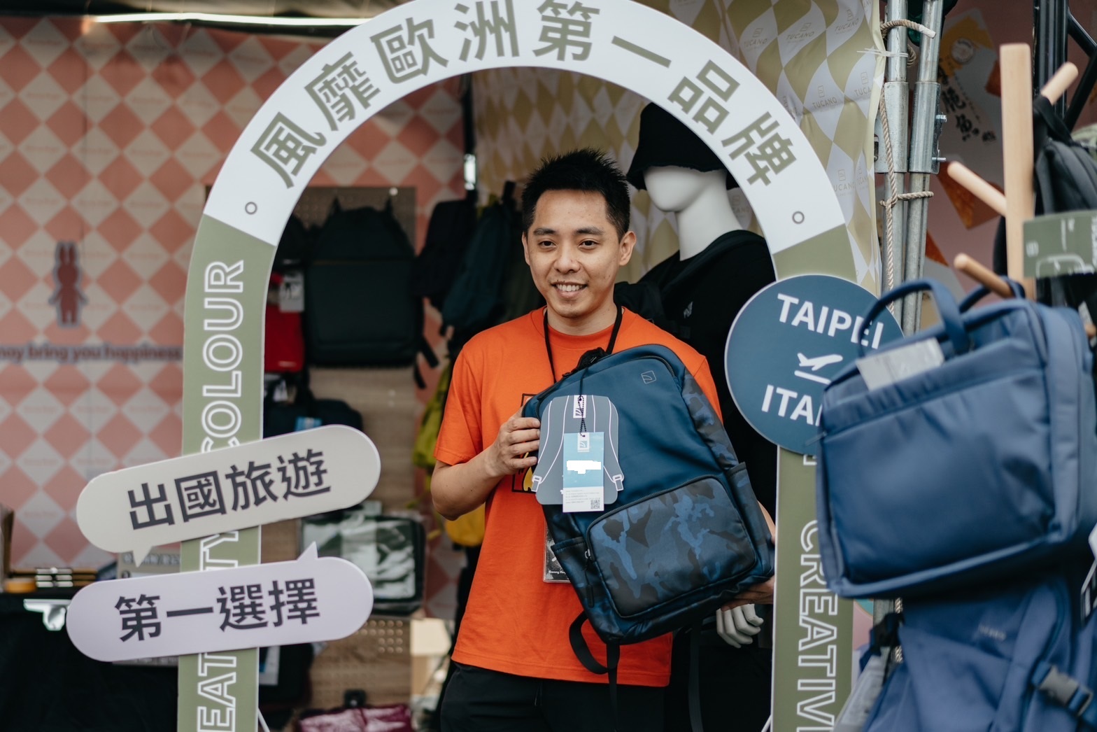 引領潮流!歐洲知名背包品牌+療癒系公仔攜手登上時尚藝術季 引領潮流!歐洲知名背包品牌+療癒系公仔攜手登上時尚藝術季