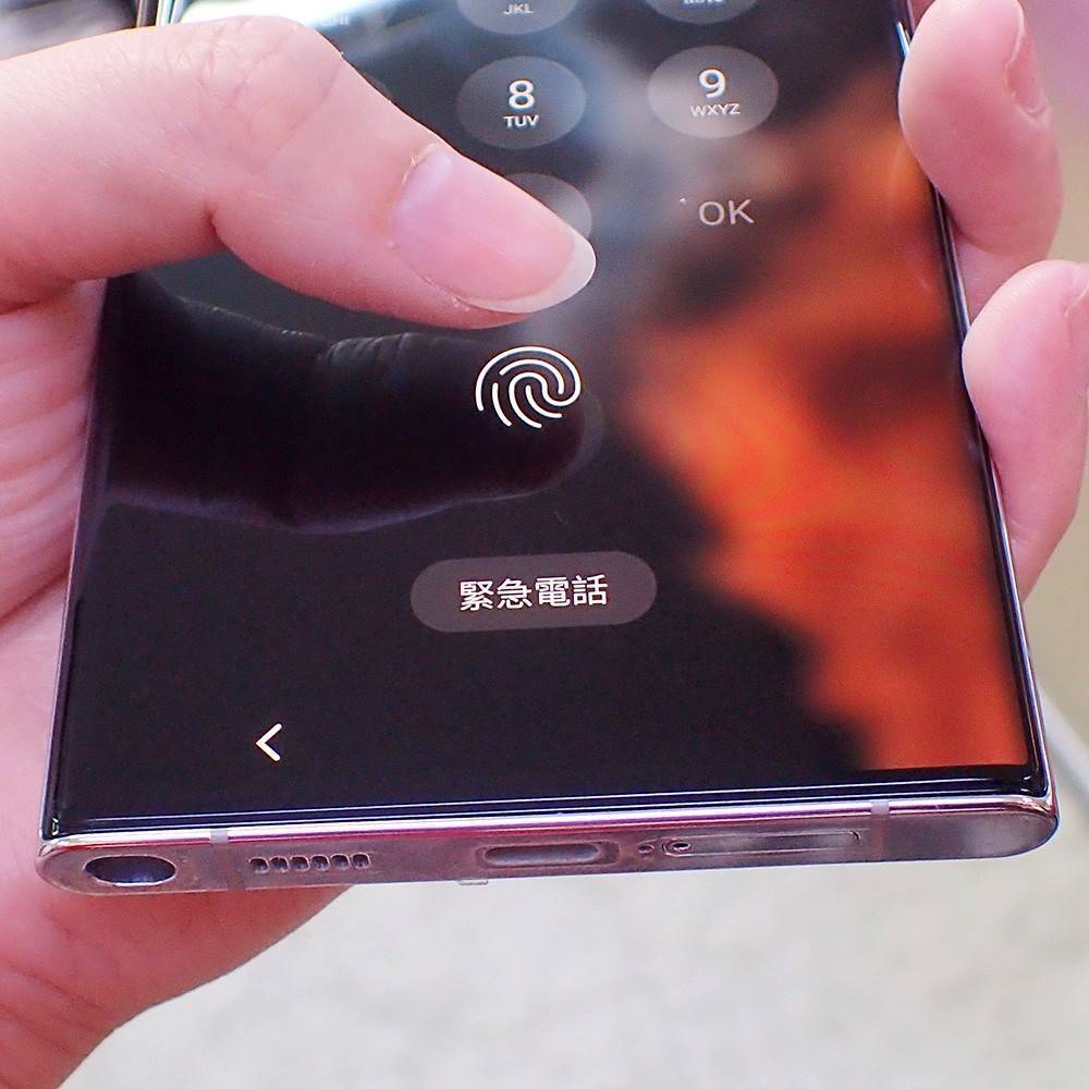 「嚴選名膜」為Galaxy S23 Ultra提供完美保護 4 IN 1大全套保護貼 「嚴選名膜」為Galaxy S23 Ultra提供完美保護 4 IN 1大全套保護貼