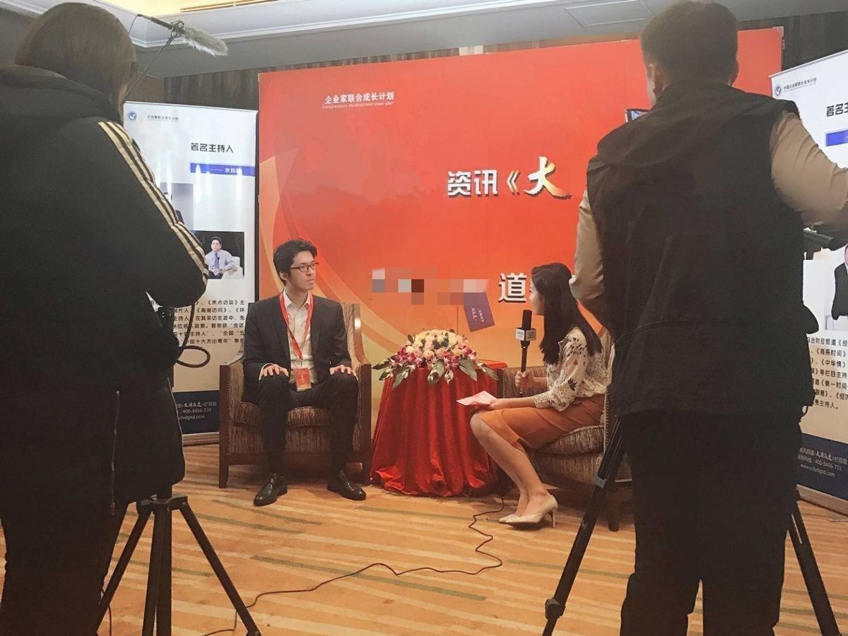台商憂心大陸食品出口環境 兩岸關係緊張可能帶來再度衝擊 台商憂心大陸食品出口環境 兩岸關係緊張可能帶來再度衝擊