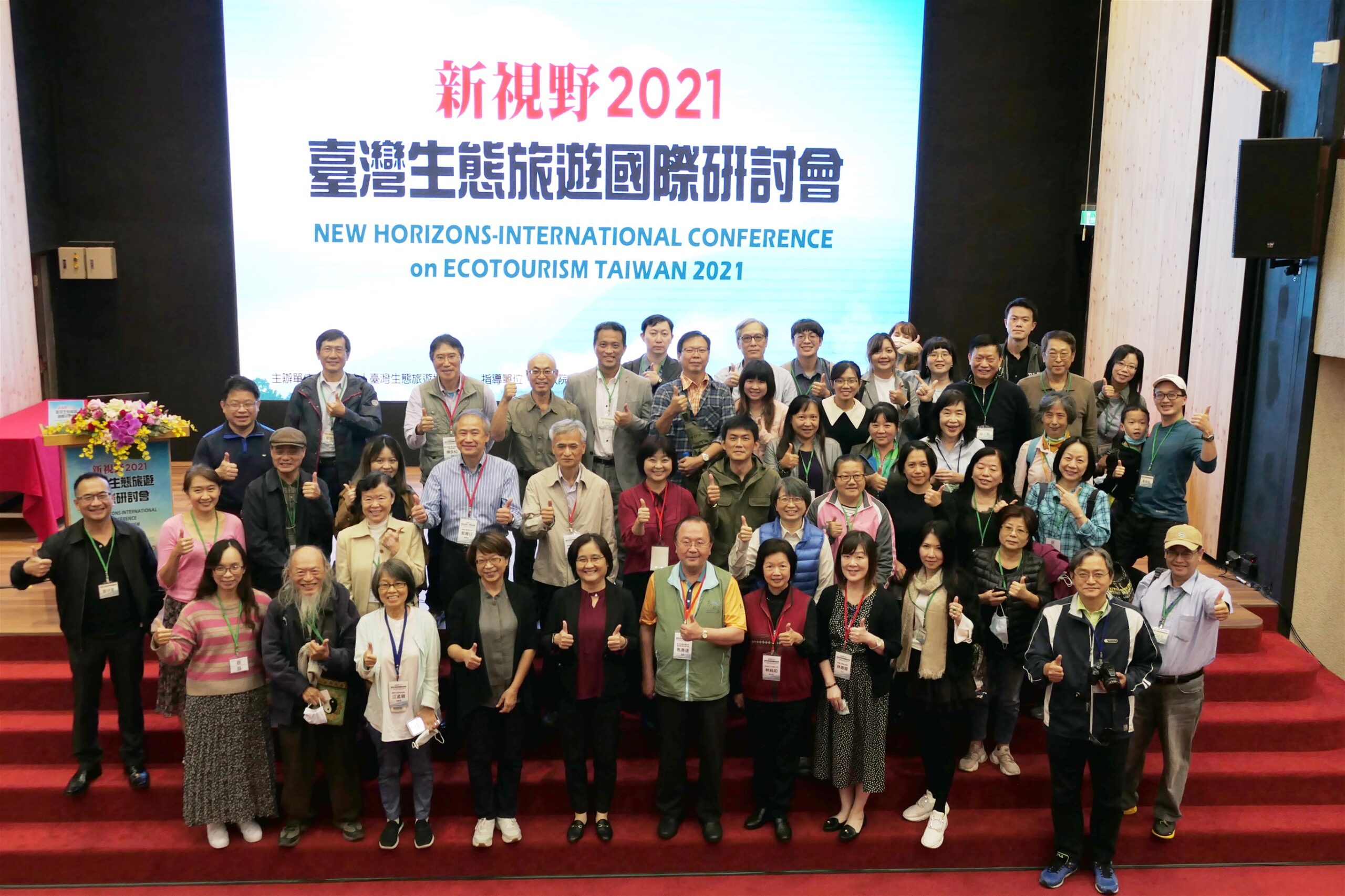 吸引優秀人力投入觀光產業 交通部觀光局推出影片吸睛 吸引優秀人力投入觀光產業 交通部觀光局推出影片吸睛