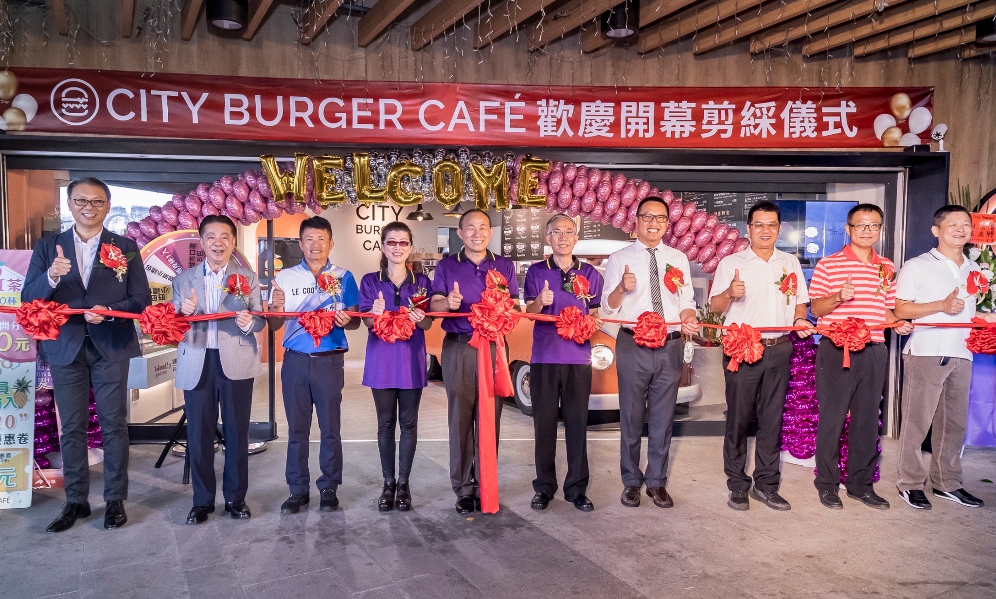 網美新景點 City Burger Café 全台首家旗艦店開幕 網美新景點 City Burger Café 全台首家旗艦店開幕