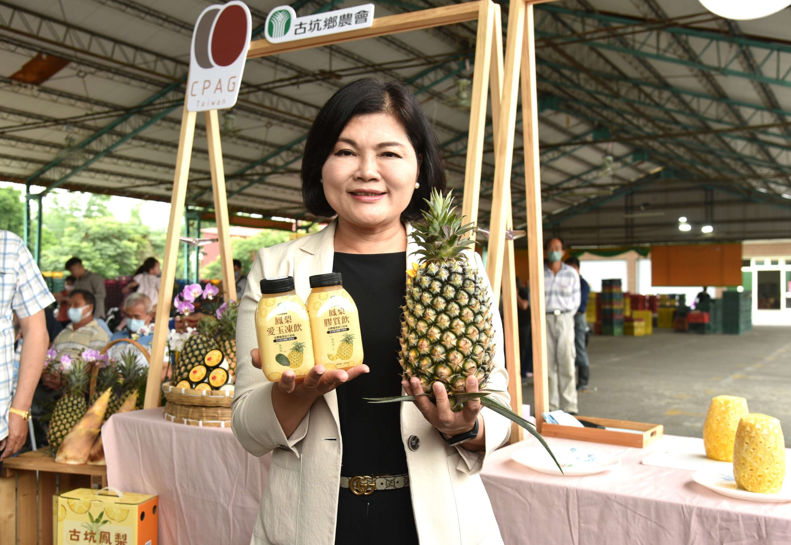 古坑農民節推廣優質鳳梨 鳳梨飲品全新上市 古坑農民節推廣優質鳳梨 鳳梨飲品全新上市