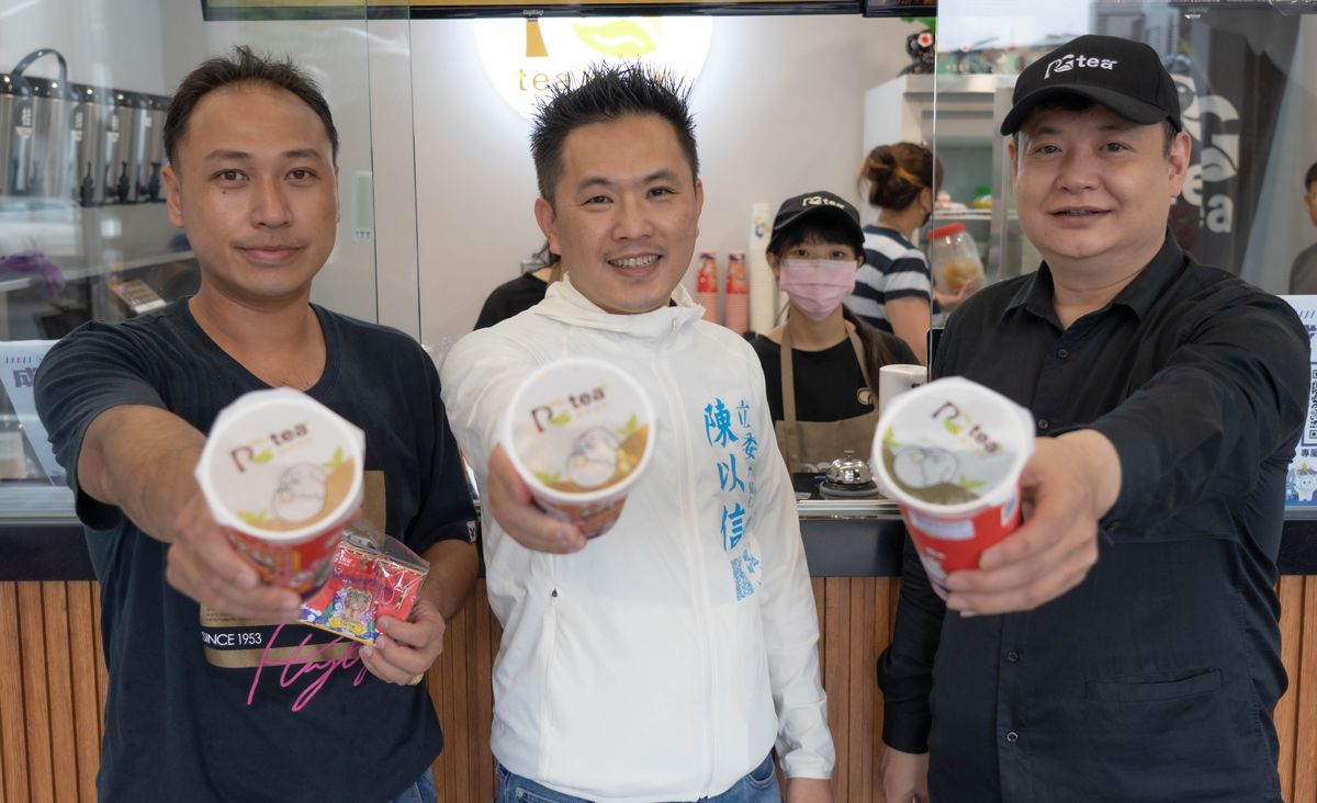 鴿子茶飲PGtea恭祝媽祖誕辰 推出媽祖娘娘聯名杯與折扣優惠 鴿子茶飲PGtea恭祝媽祖誕辰 推出媽祖娘娘聯名杯與折扣優惠