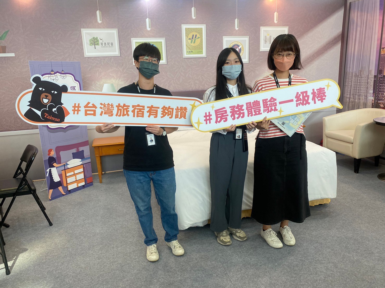 交通部觀光局號召業者於高雄旅行公會國際旅展辦理徵才活動 開出近100個職缺 歡迎民眾踴躍投入旅宿業的行列 交通部觀光局號召業者於高雄旅行公會國際旅展辦理徵才活動 開出近100個職缺 歡迎民眾踴躍投入旅宿業的行列