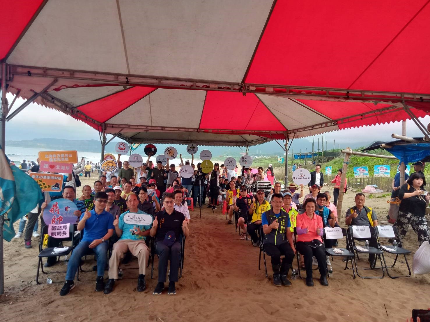 「新北市樂活節牽罟趣」帶您到金山萬里體驗傳統捕漁技法 「新北市樂活節牽罟趣」帶您到金山萬里體驗傳統捕漁技法