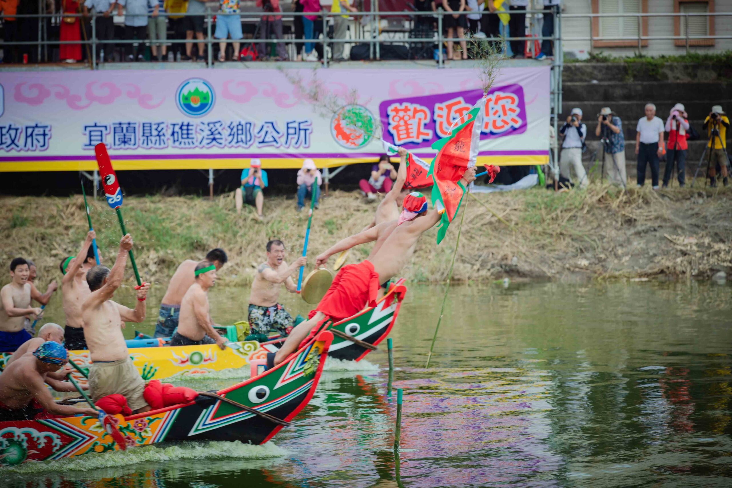 流傳二百多年礁溪二龍扒龍船 6/22日端午節登場 流傳二百多年礁溪二龍扒龍船 6/22日端午節登場