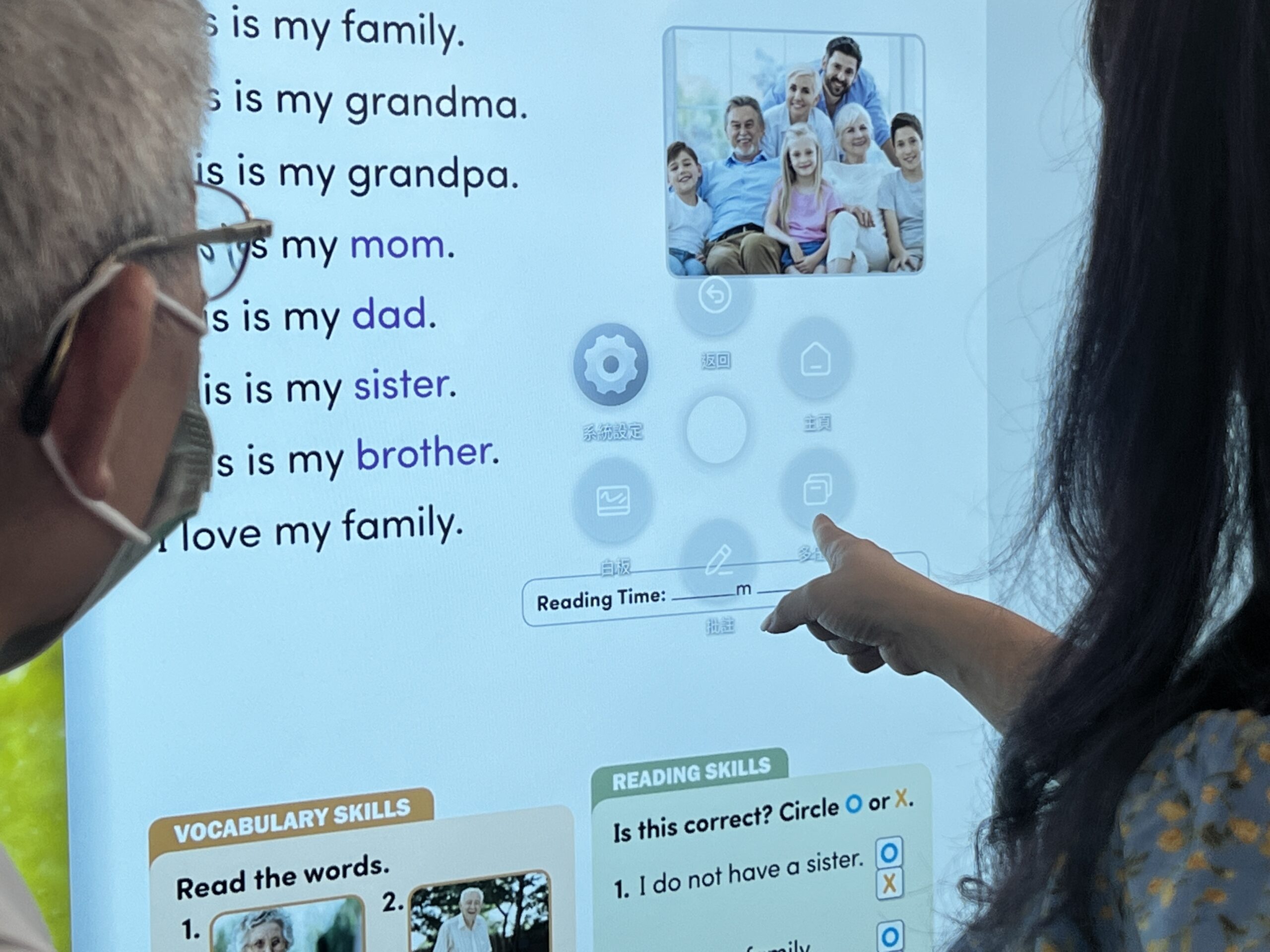 影音/聯合中區四縣市 補教聯合博覽會熱鬧滾滾 影音/聯合中區四縣市 補教聯合博覽會熱鬧滾滾