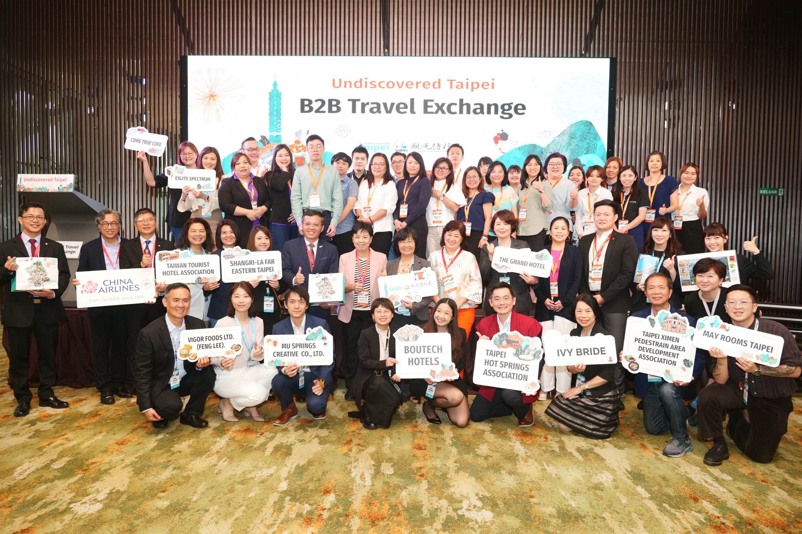 北市觀傳局搶攻馬來西亞市場!攜手業者推「臺北旅遊大禮包」 北市觀傳局搶攻馬來西亞市場!攜手業者推「臺北旅遊大禮包」