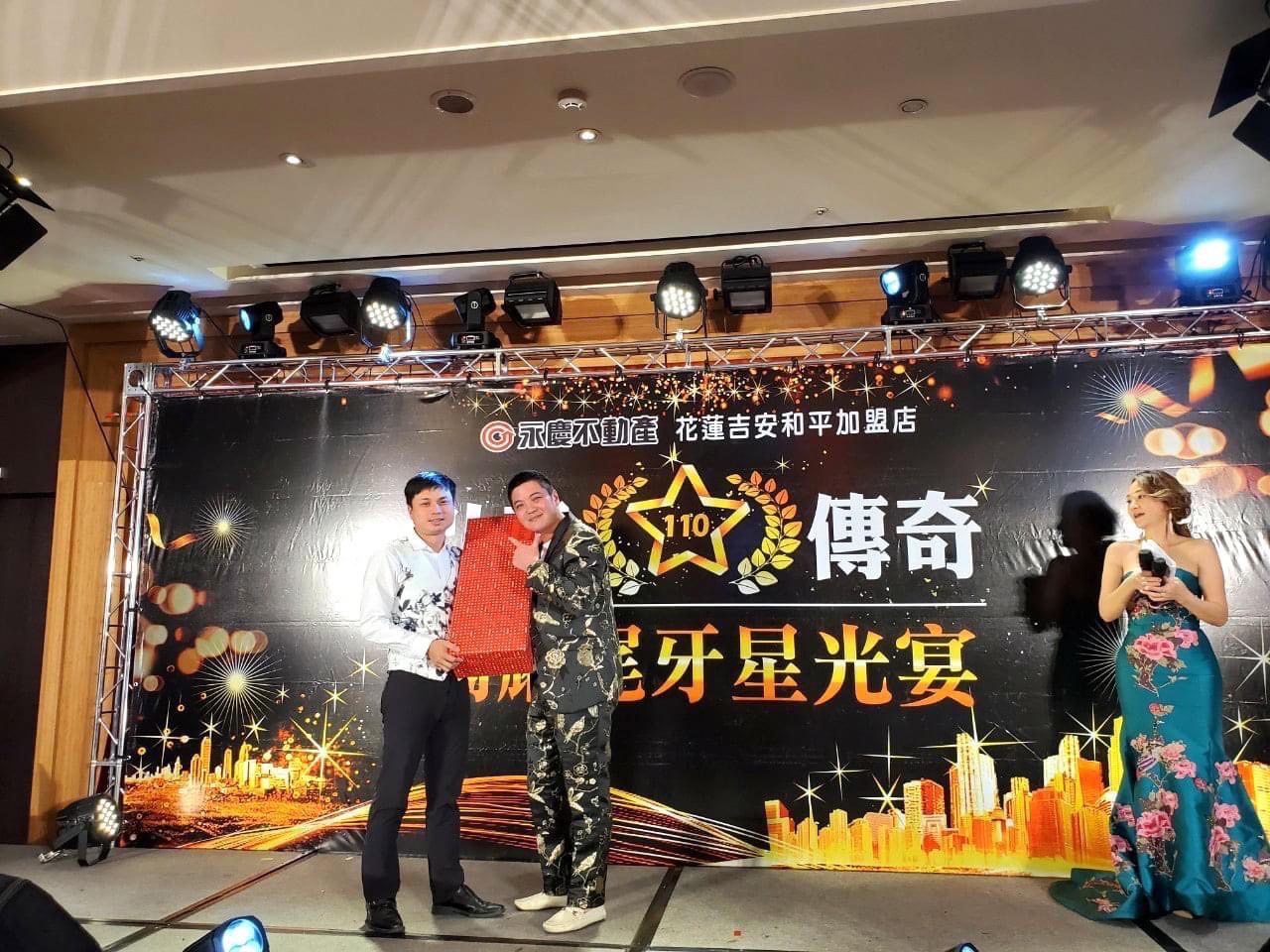 站在花蓮後山巨人之肩 俯瞰全台的不動產巨擘——林煥紋 站在花蓮後山巨人之肩 俯瞰全台的不動產巨擘——林煥紋