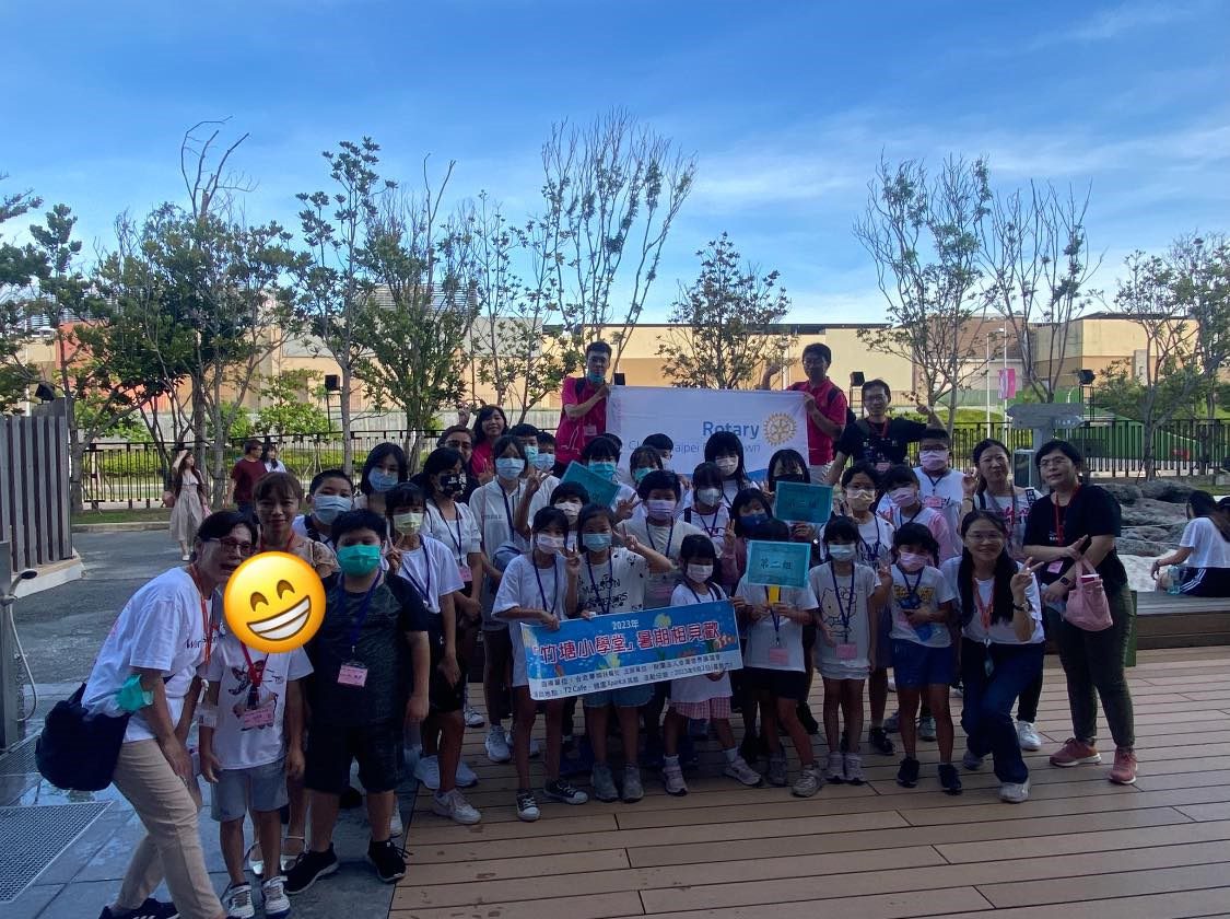 《華城扶輪社x彰化濱海小學堂》國際扶輪3482地區23-24年度公益社區聯合服務 《華城扶輪社x彰化濱海小學堂》國際扶輪3482地區23-24年度公益社區聯合服務