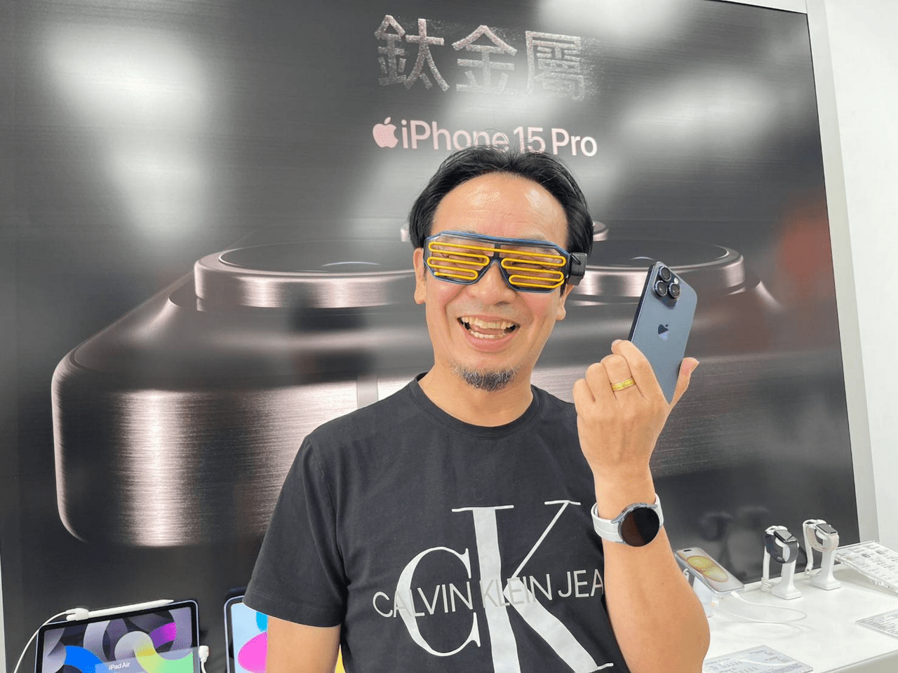 iPhone 15 Pro Max「0元」取機!搭配電信資費、手機舊換新 0元購機攻略 iPhone 15 Pro Max「0元」取機!搭配電信資費、手機舊換新 0元購機攻略