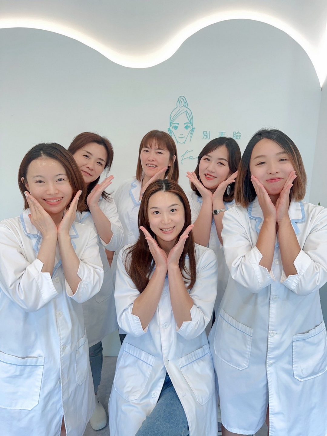 網路超推薦內湖、頭份美容美膚 紅到網友不斷要求開分店 網路超推薦內湖、頭份美容美膚 紅到網友不斷要求開分店