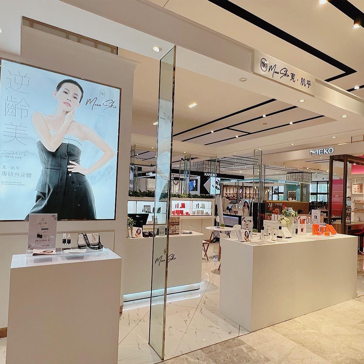 全球外泌體保養品領導品牌!北台灣第一家專櫃門市進駐『宏匯廣場』! 全球外泌體保養品領導品牌!北台灣第一家專櫃門市進駐『宏匯廣場』!