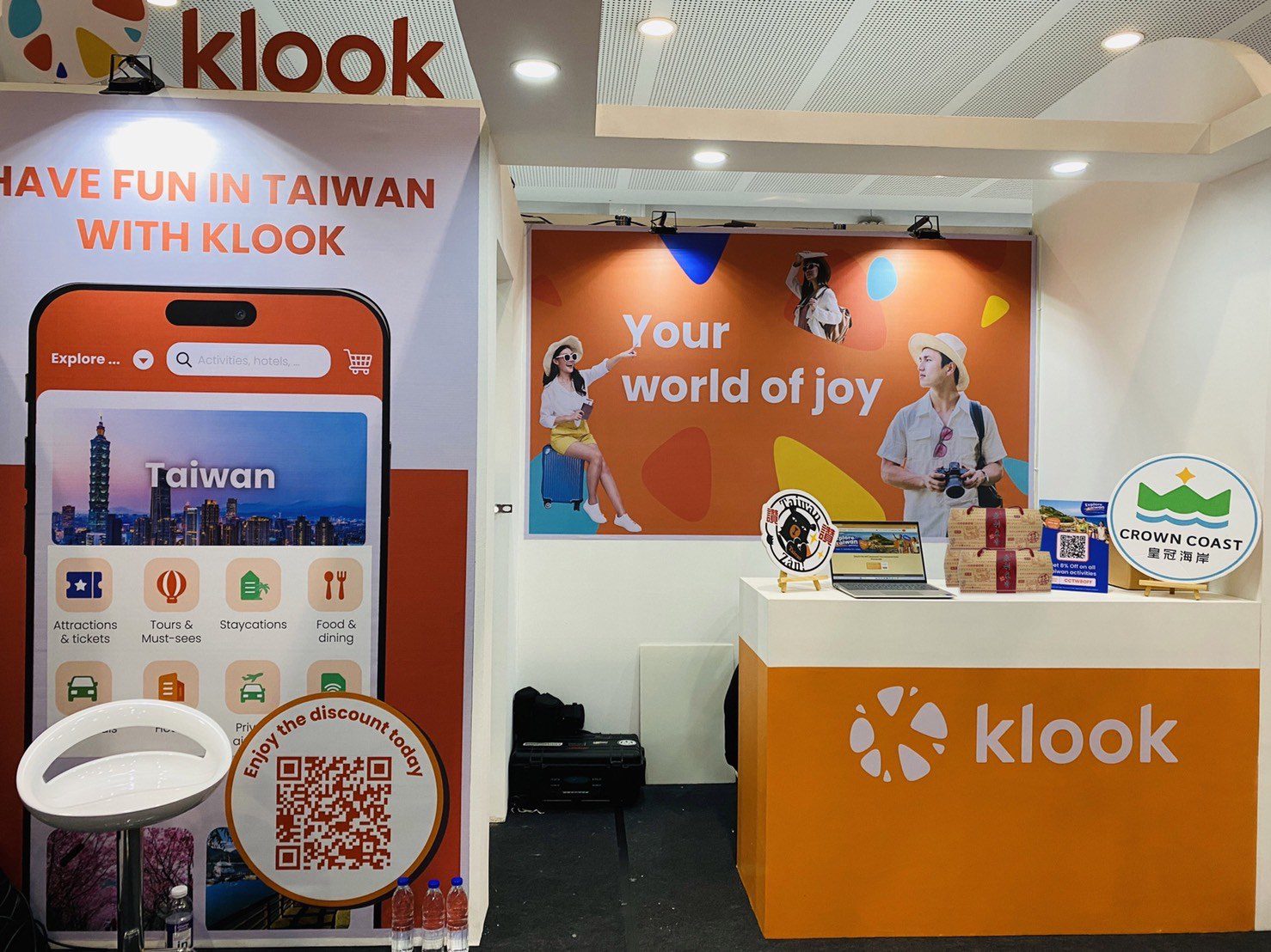 皇冠海岸觀光圈現身菲律賓Travel Sale Expo 2023 皇冠海岸觀光圈現身菲律賓Travel Sale Expo 2023