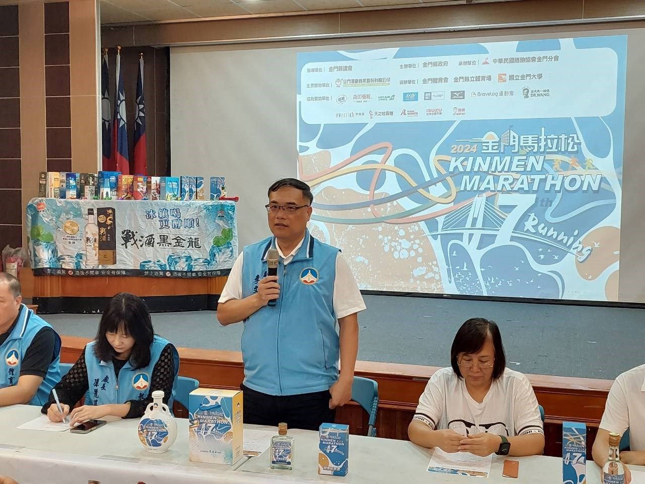 金門馬拉松「17 Running」 即將開放報名 金門馬拉松「17 Running」 即將開放報名