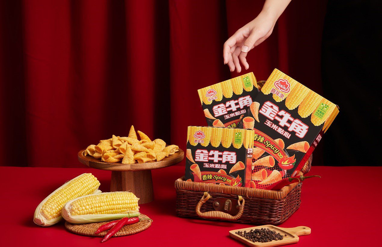 掀起新辣潮!經典零食「金牛角」新品香辣風味 為你帶來全新味蕾體驗 掀起新辣潮!經典零食「金牛角」新品香辣風味 為你帶來全新味蕾體驗