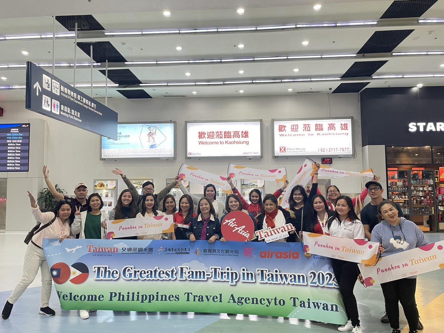 菲律賓旅行業者組團來臺參訪 體驗南國新魅力 菲律賓旅行業者組團來臺參訪 體驗南國新魅力