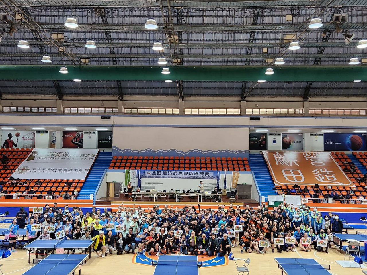 影音/慶祝建築師節對社會盡一份心力!全國建築師舉辦桌球聯誼結合慈善關懷活動 影音/慶祝建築師節對社會盡一份心力!全國建築師舉辦桌球聯誼結合慈善關懷活動