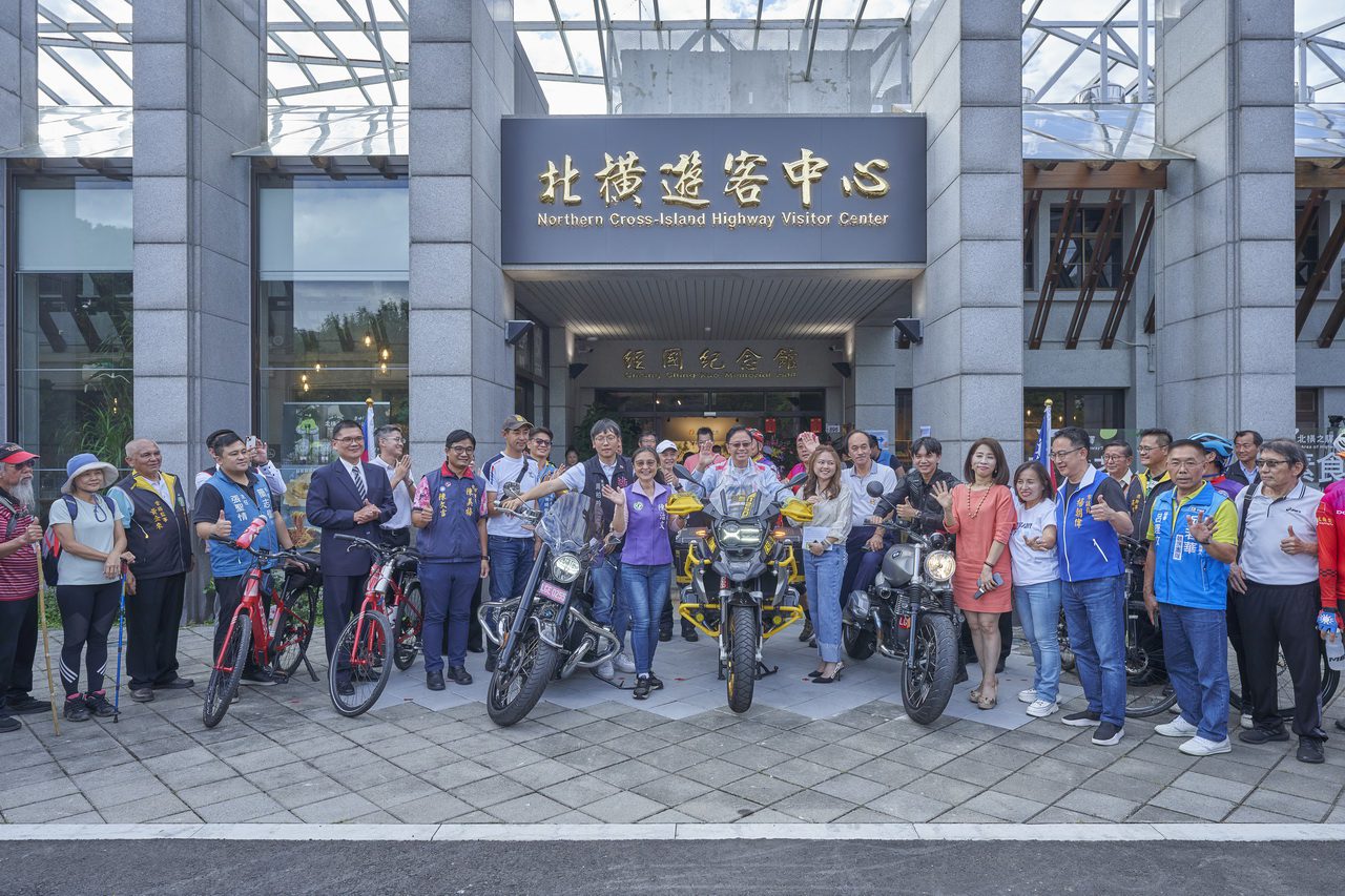 北橫遊客中心正式對外開放 經國紀念館重新翻修 打造北橫起點第一站 歡迎舊雨新知來訪 北橫遊客中心正式對外開放 經國紀念館重新翻修 打造北橫起點第一站 歡迎舊雨新知來訪