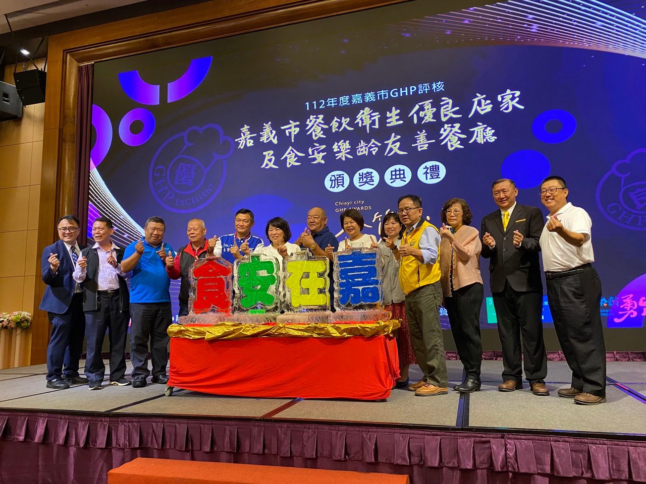 嘉義市積極辦理餐飲衛生管理分級評核 將逐步朝向成全台優良餐飲業者密度最高縣市 嘉義市積極辦理餐飲衛生管理分級評核 將逐步朝向成全台優良餐飲業者密度最高縣市