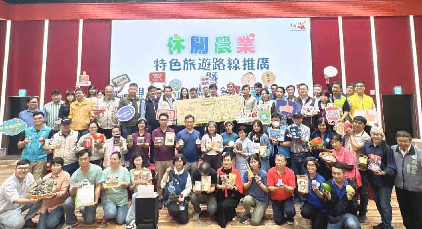 臺南400將盛大登場 觀旅局力推臺南休農多元遊程 臺南400將盛大登場 觀旅局力推臺南休農多元遊程