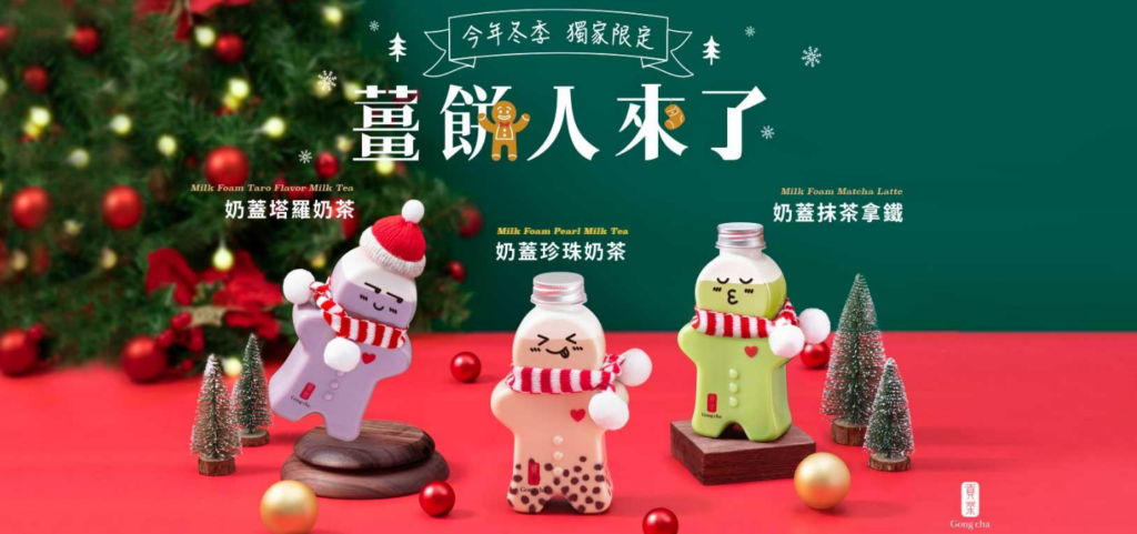 這張圖片的 alt 屬性值為空，它的檔案名稱為 121501-1024x481.png