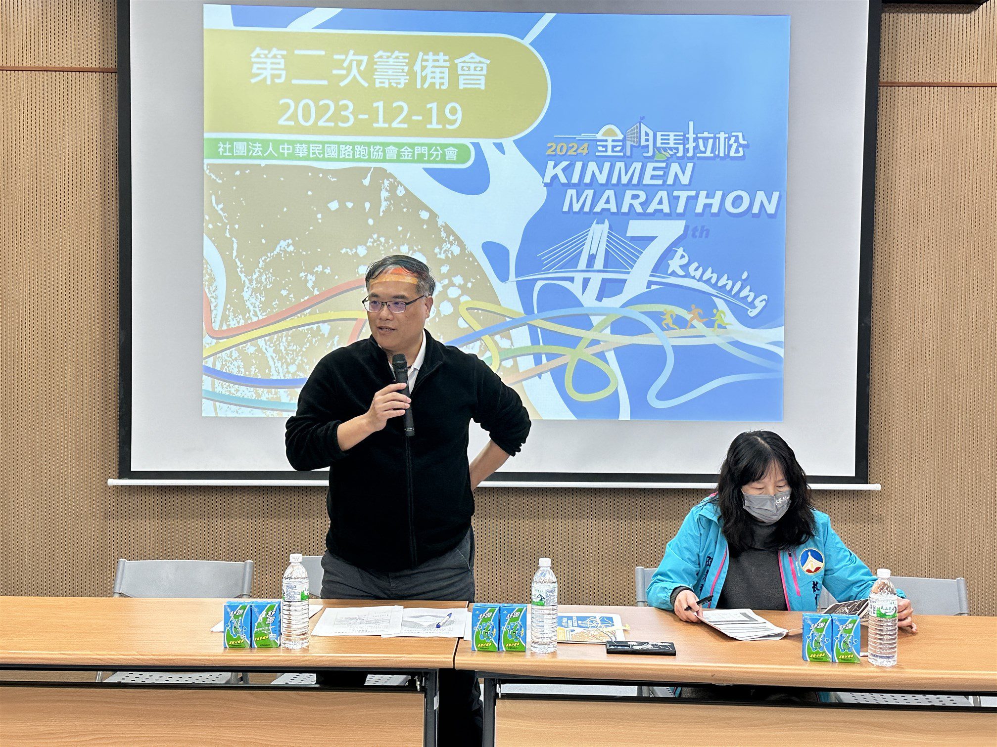 金門馬拉松召開第二次籌備會 相揪各地跑友一起來熱鬧 金門馬拉松召開第二次籌備會 相揪各地跑友一起來熱鬧
