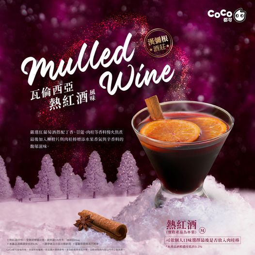 這張圖片的 alt 屬性值為空，它的檔案名稱為 409388826_772089148296867_5193008389605246509_n.jpg