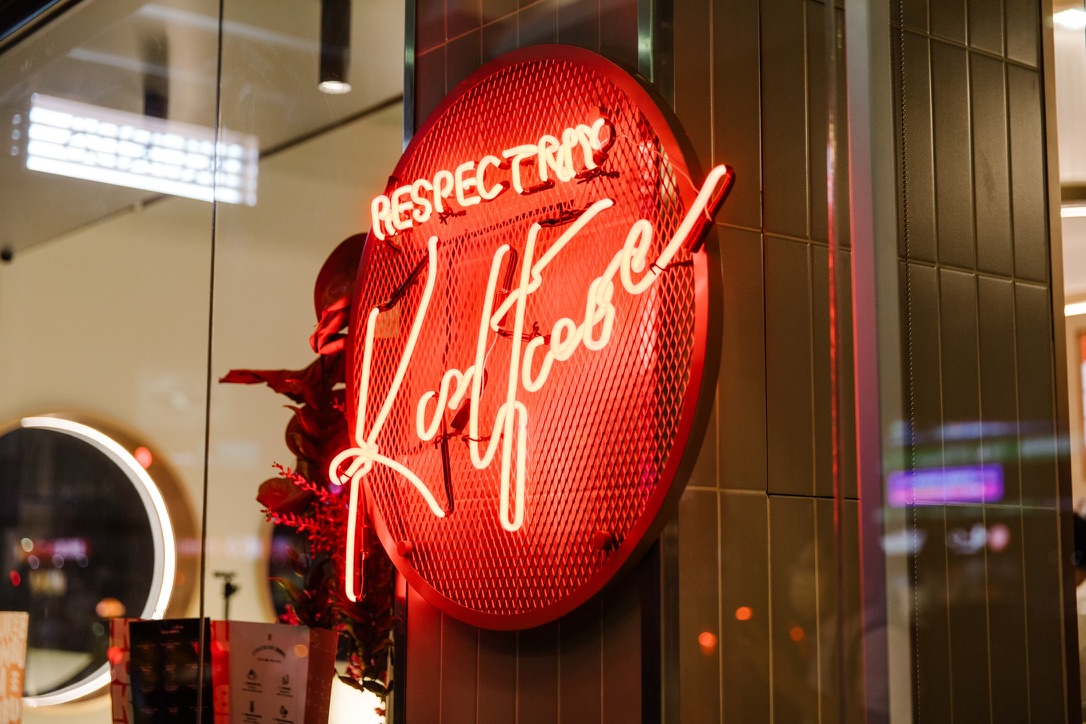 影╱潮時尚!來自紐約的創意 Kure8讓喝飲料成為一種獨特生活態度 影╱潮時尚!來自紐約的創意 Kure8讓喝飲料成為一種獨特生活態度