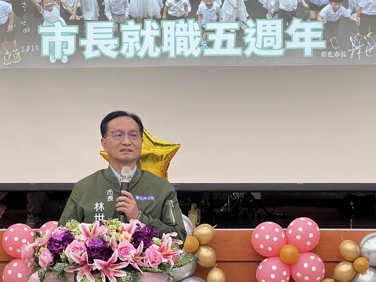 影音/五年了彰化市改變看得見! 影音/五年了彰化市改變看得見!